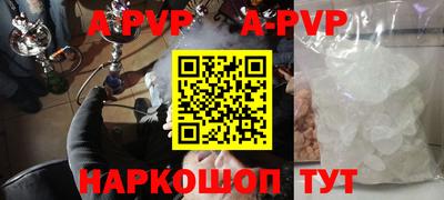 мдпв Кизилюрт