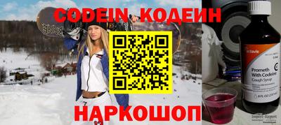 мдпв Кизилюрт
