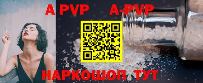 амф Кизляр