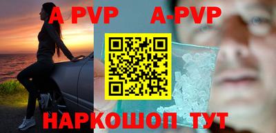 мдпв Кизилюрт