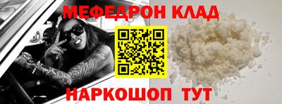 не бодяженный Керчь