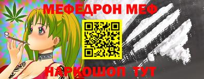 не бодяженный Керчь