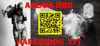 мдпв Кизилюрт