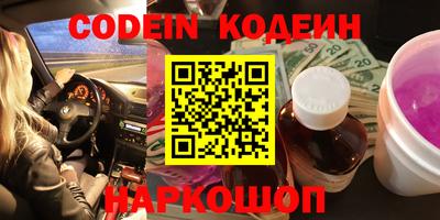 амф Кизляр