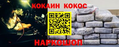 амф Кизляр
