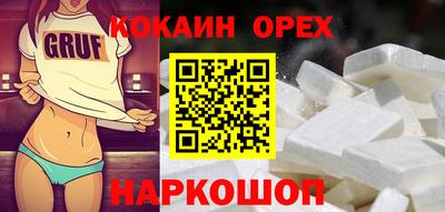 амф Кизляр