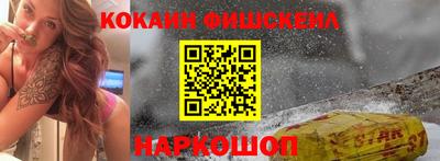 мдпв Кизилюрт