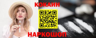 амф Кизляр