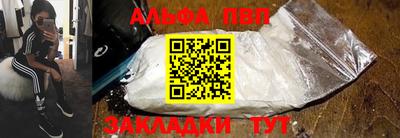 мдпв Кизилюрт