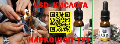 амф Кизляр