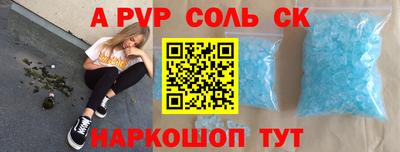 не бодяженный Керчь