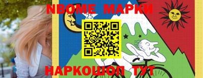 не бодяженный Керчь