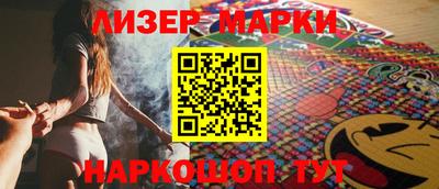 не бодяженный Керчь