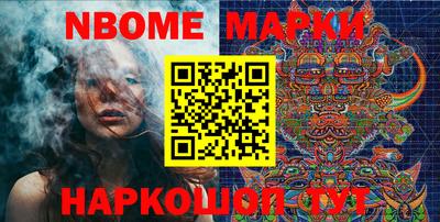 амф Кизляр