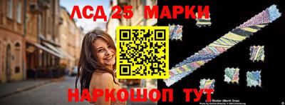 не бодяженный Керчь