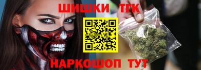 амф Кизляр