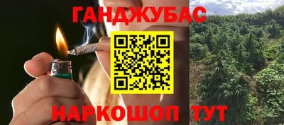 амф Кизляр