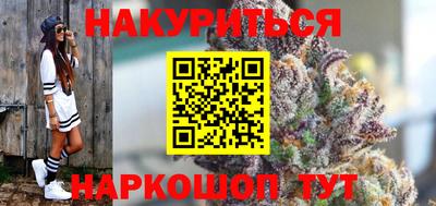 не бодяженный Керчь
