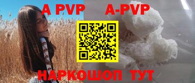 амф Кизляр