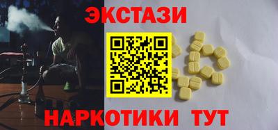амф Кизляр