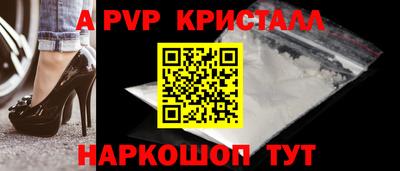 мдпв Кизилюрт