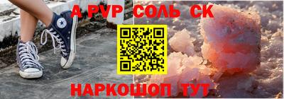 не бодяженный Керчь
