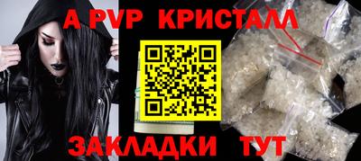 не бодяженный Керчь