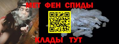 амф Кизляр