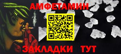амф Кизляр