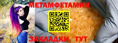 не бодяженный Керчь