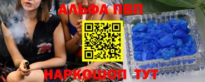 не бодяженный Керчь