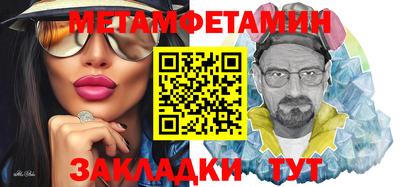 не бодяженный Керчь