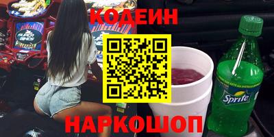 не бодяженный Керчь