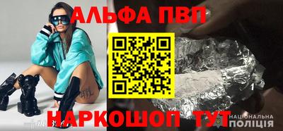 амф Кизляр