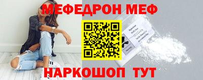 мдпв Кизилюрт