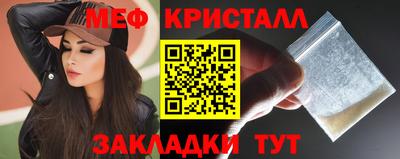 амф Кизляр