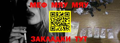 мдпв Кизилюрт