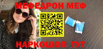 не бодяженный Керчь