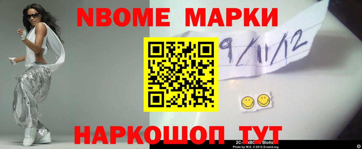 ЛСД экстази кислота  Вход с VPN  Елец  LSD-25 экстази кислота 